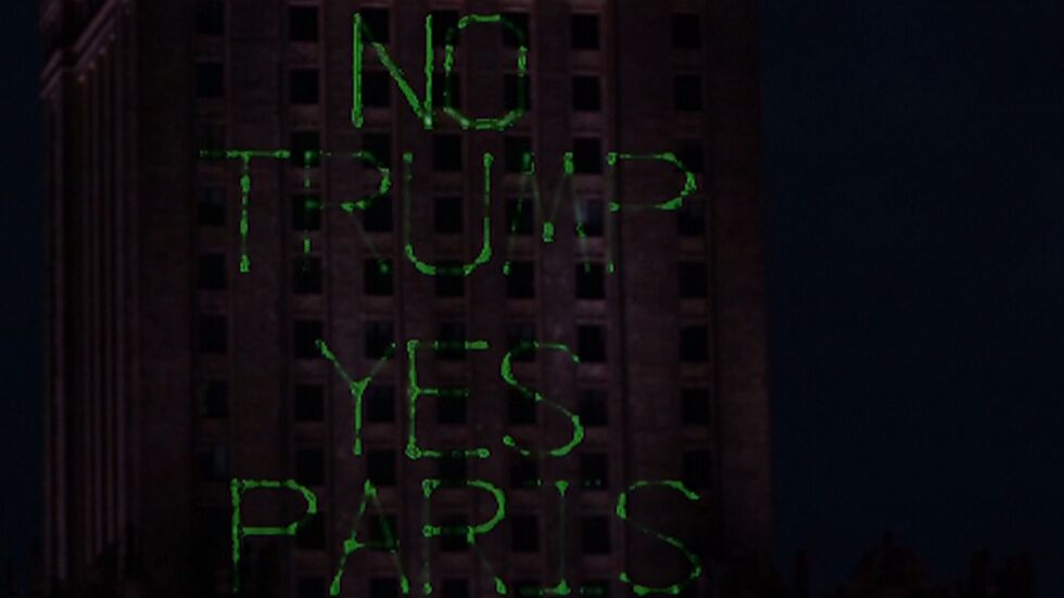 Във Варшава: „Не” за Тръмп, „да” за Париж