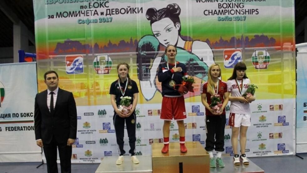 Еми-Мари Тодорова отново на европейския връх в бокса