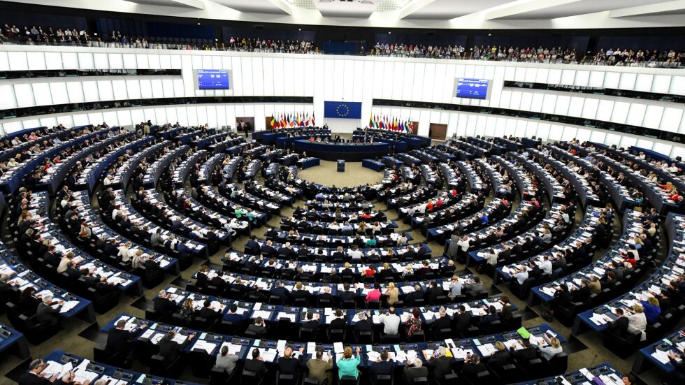 Кога ще бъдат изборите за Европейския парламент?