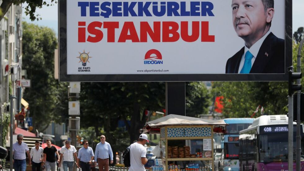 Турция преминава към нова държавна система на управление