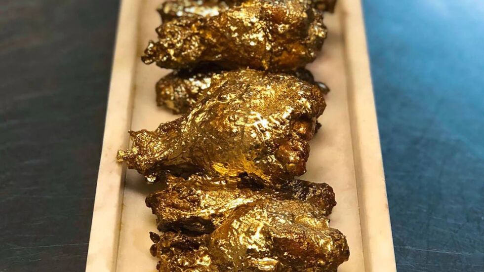 Пилешки крилца, покрити с 24-каратово злато  - последната кулинарна лудост