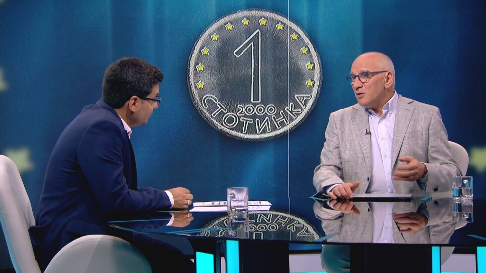 Хампарцумян: 7-10 години е реалистичен срок за приемане на еврото