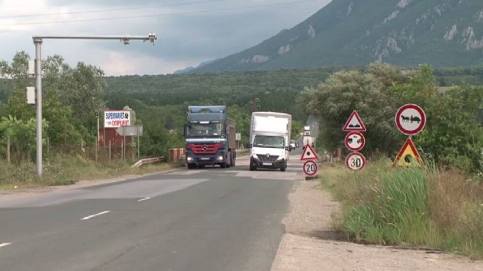 Затварят главния път между Враца и Монтана за 90 дни заради ремонт 