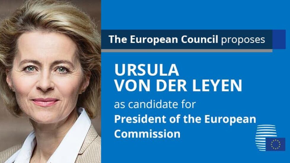 Коя е кандидатката за председател на ЕК Урсула фон дер Лайен?