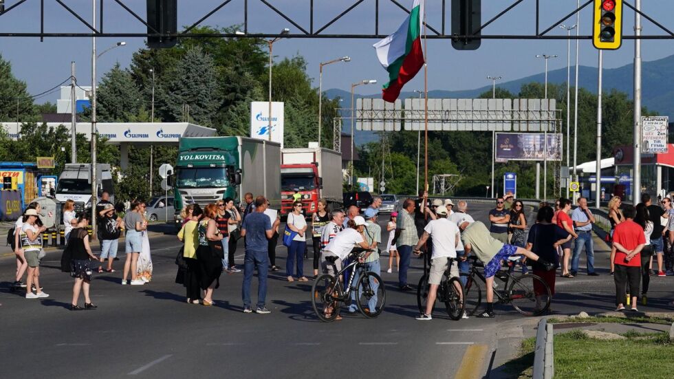 Протестиращи блокираха кръстовището при столичния квартал "Горубляне"
