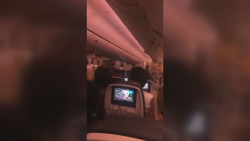 37 души пострадаха при внезапна турбуленция на самолет