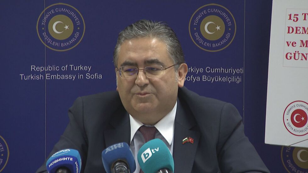 Турският посланик: Санкции на ЕС заради сондажите край Кипър са грешка
