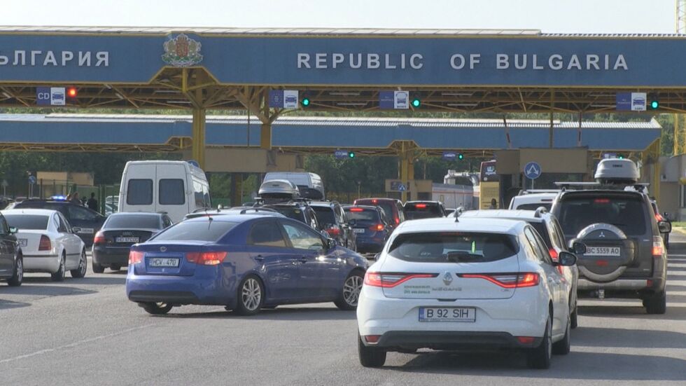 Интензивен трафик на граничните пунктове със Сърбия, Гърция и Румъния
