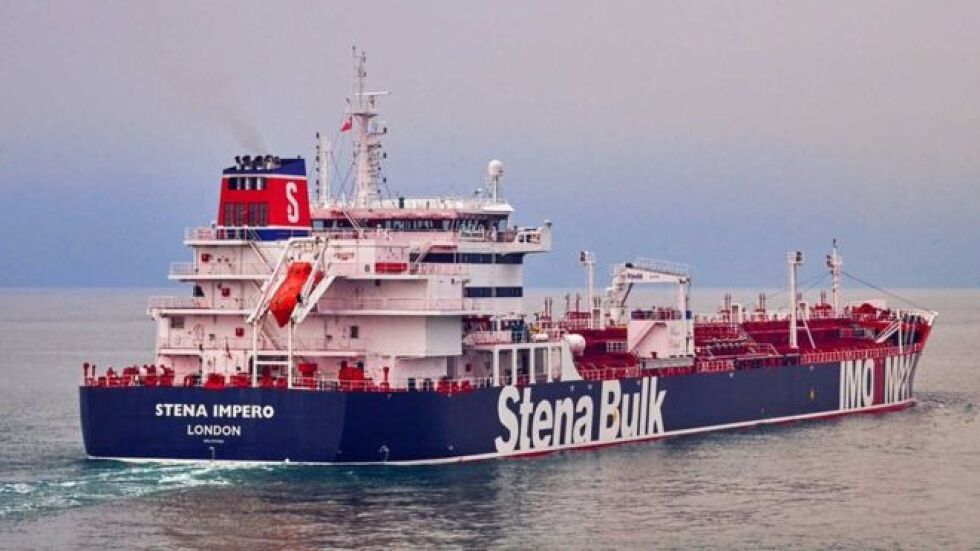 Появи се запис от радиообмена между британския танкер и иранските въоръжени сили