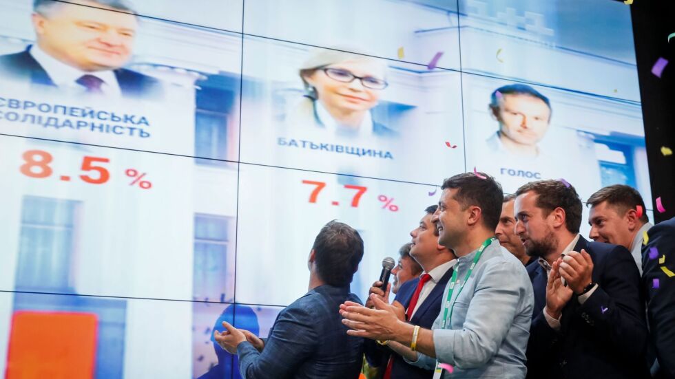 Партията на президента Зеленски печели парламентарните избори в Украйна