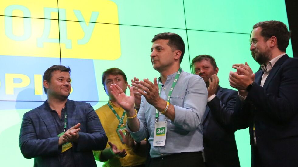 От партията на Зеленски обявиха, че ще могат сами да съставят правителство