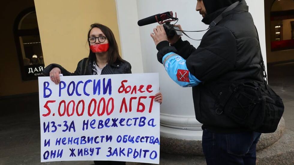 Антивоенна активистка в Русия беше намерена убита 