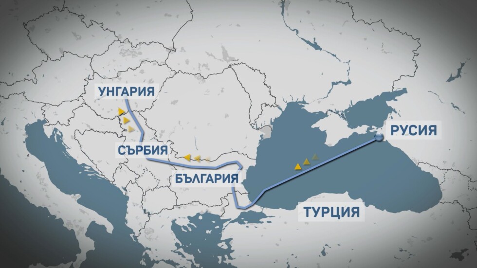 Втората линия на "Турски поток" ще мине през България, Сърбия, Унгария