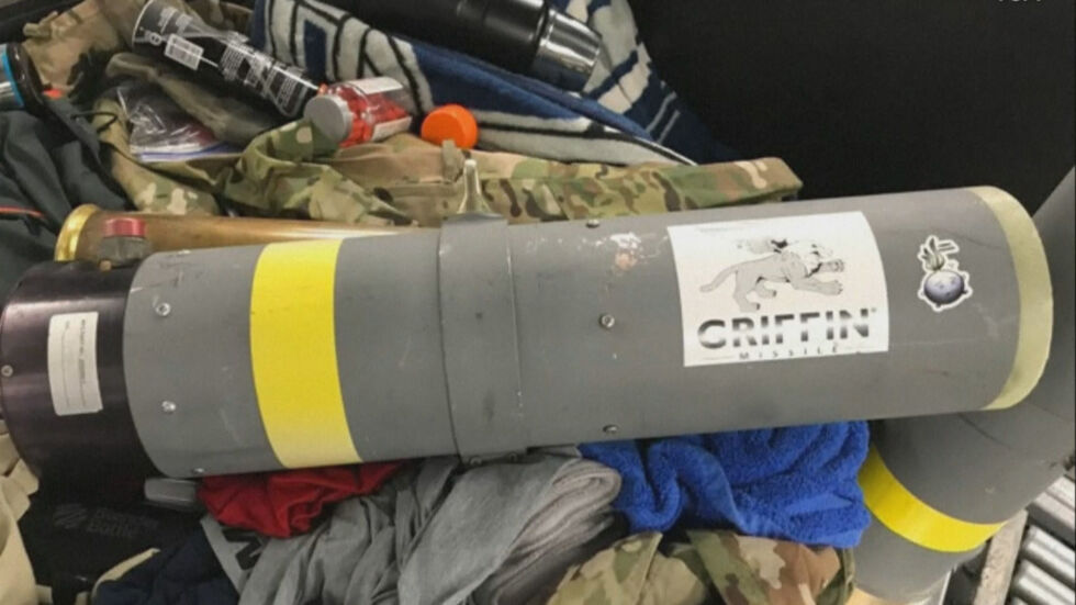 Откриха ракетна установка в багаж на летище в САЩ