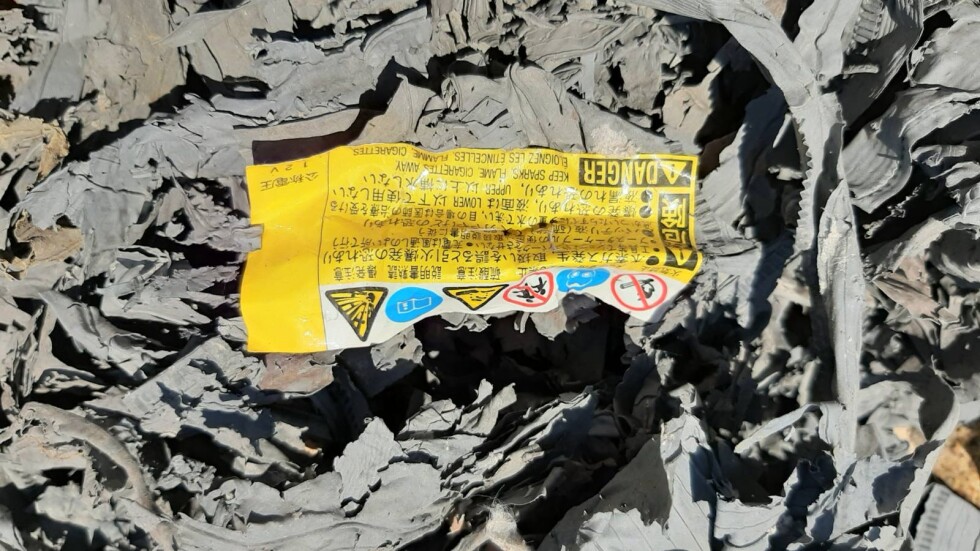 Прокуратурата: Отпадъците в Червен бряг са опасни