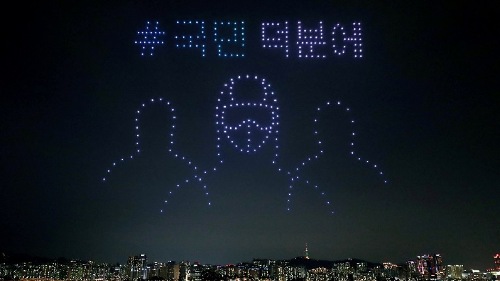 Светлинно шоу с дронове озари небето над Сеул