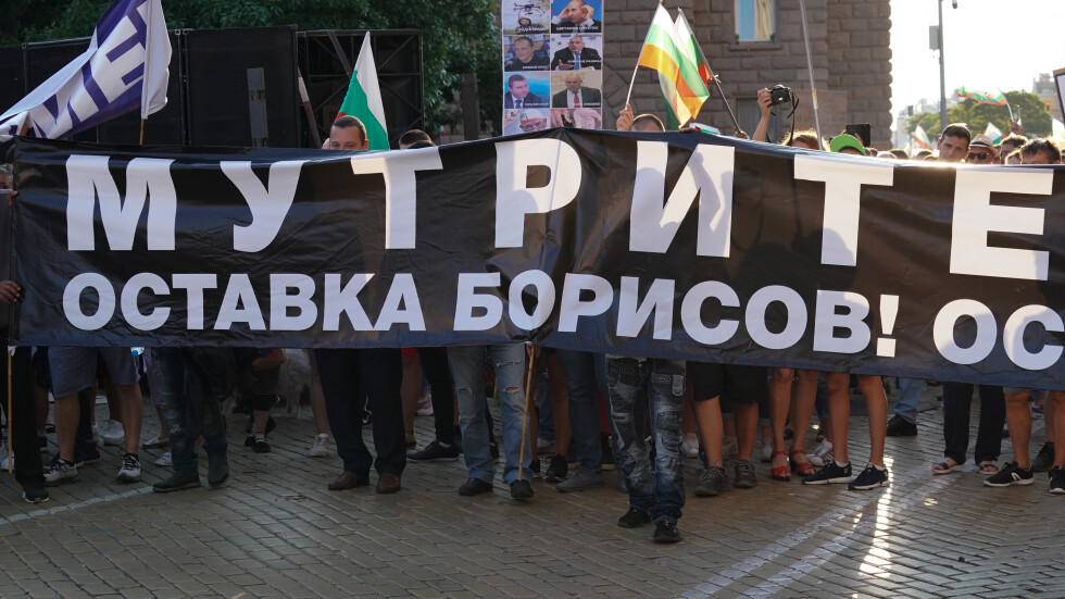 Западни медии за протестите у нас: Борисов може да се превърне в новата черна овца на ЕНП