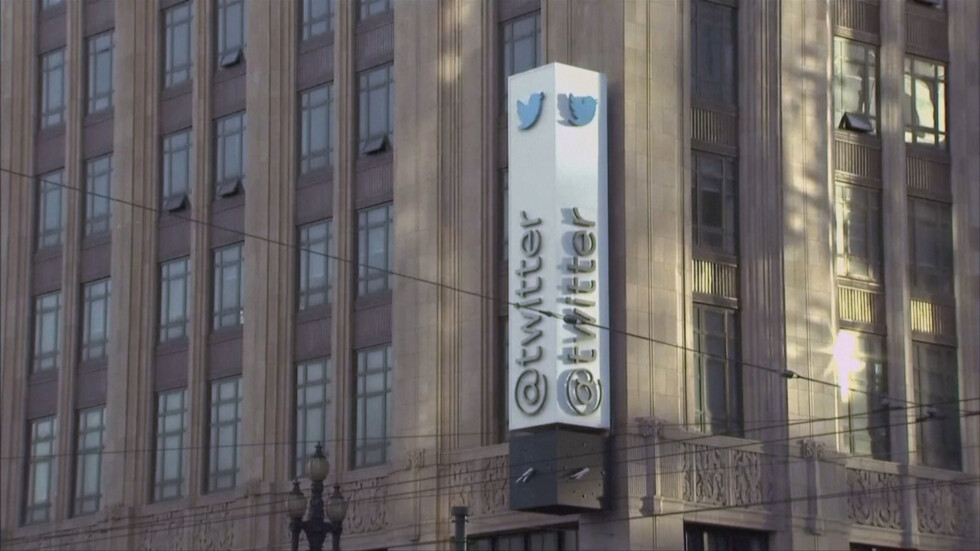 ФБР ще разследва кибератака срещу „Туитър“