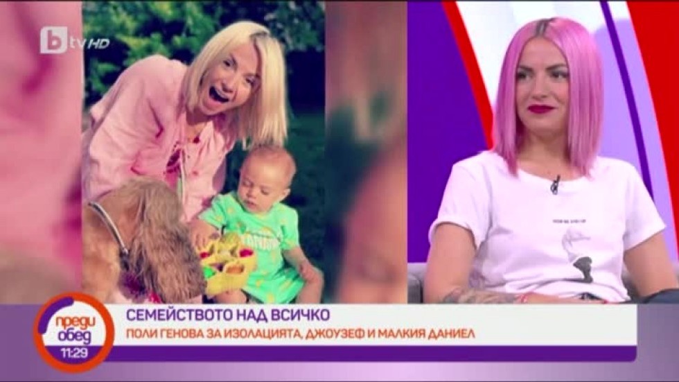 Поли Генова за излизащия след седмица нов албум и дали синът й Даниел я харесва с розова коса