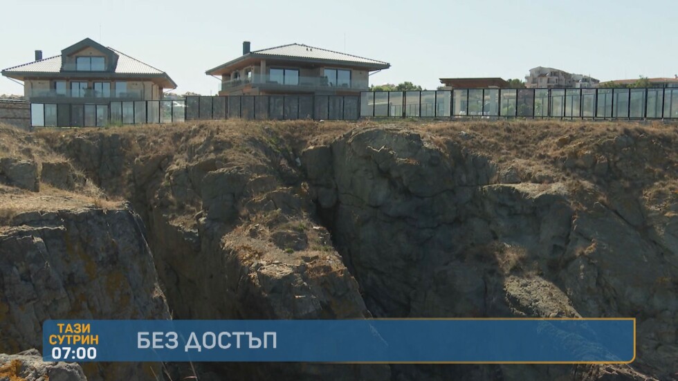 В созополската местност Буджака имоти с метални огради блокират пътя към плажа