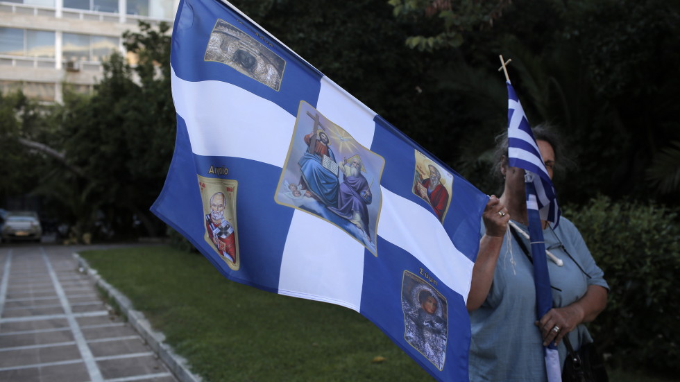 Протести в Гърция срещу превръщането на храма "Света София" в джамия