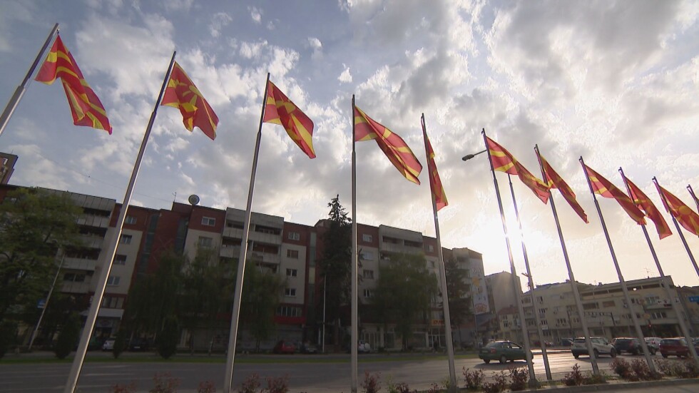 Отношенията със Северна Македония - тема на извънреден коалиционен съвет