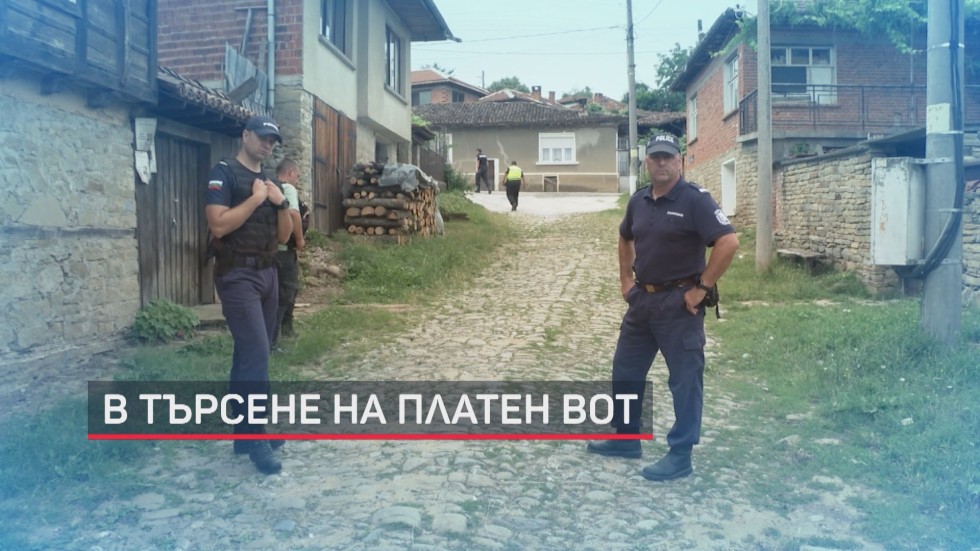 Спецакция и в Сливенско: Претърсват имоти заради търговията с вот
