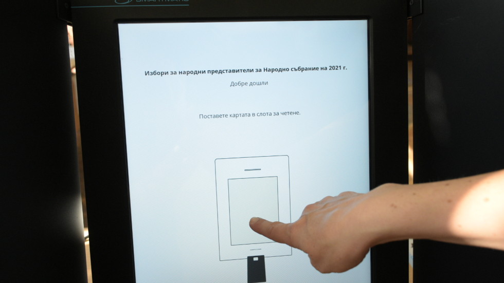 Машинното гласуване започна без проблеми в Германия
