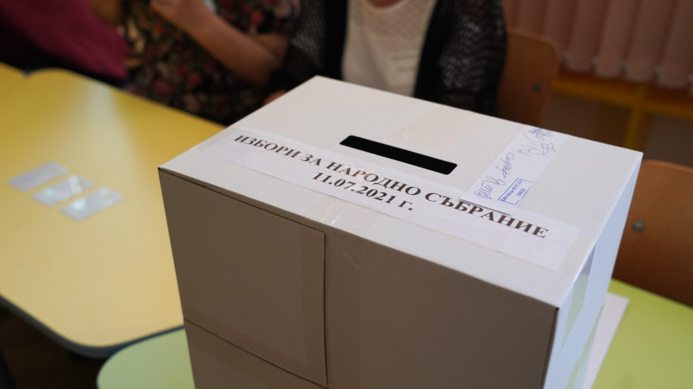 Изборният ден в Япония вече е приключил