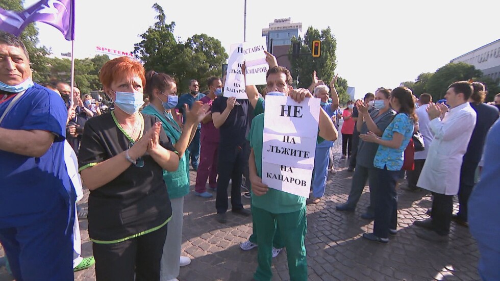 Медиците от „Пирогов“ срещу НЗОК: Много лекари са работили, докато са болни