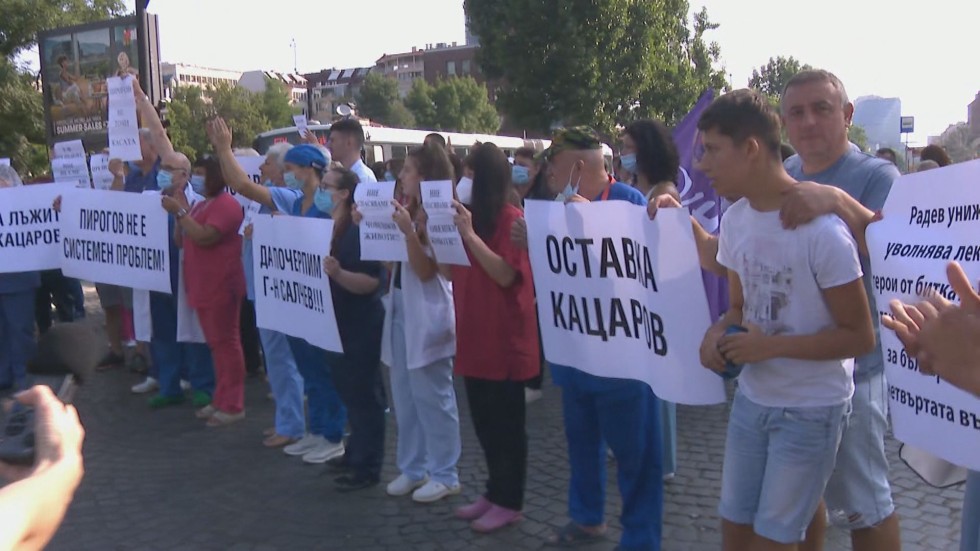 Медици от „Пирогов“ отново затвориха столичен булевард в знак на протест
