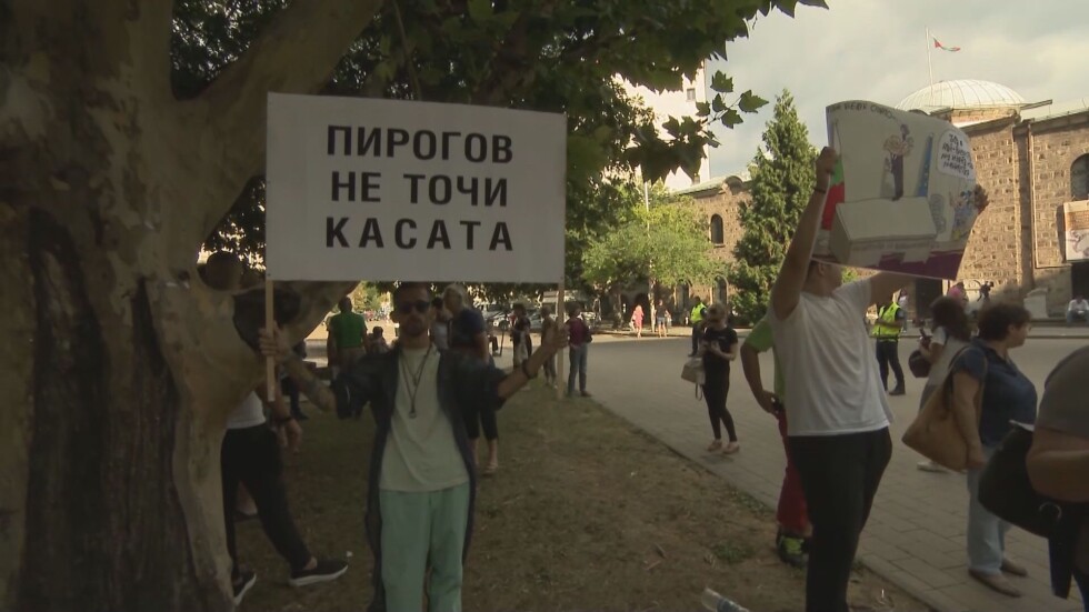 Медиците отново на протест, въпреки извиненията между МЗ и „Пирогов“