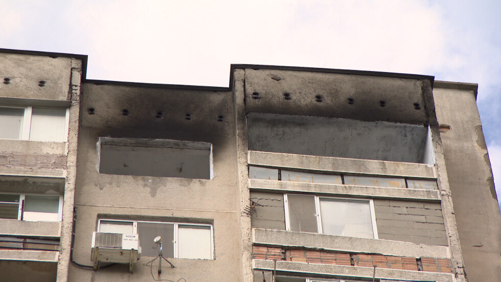 След пожара в Стара Загора: Пострадалото семейство все още чака социална помощ