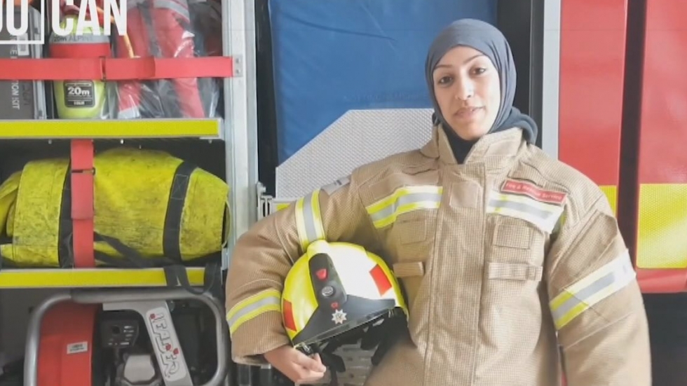 Първата жена пожарникар с хиджаб - историята на Уроса Аршид