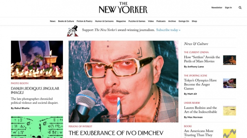 "Ню Йоркър" разказва за "екстравагантното изобилие" в изкуството на Иво Димчев