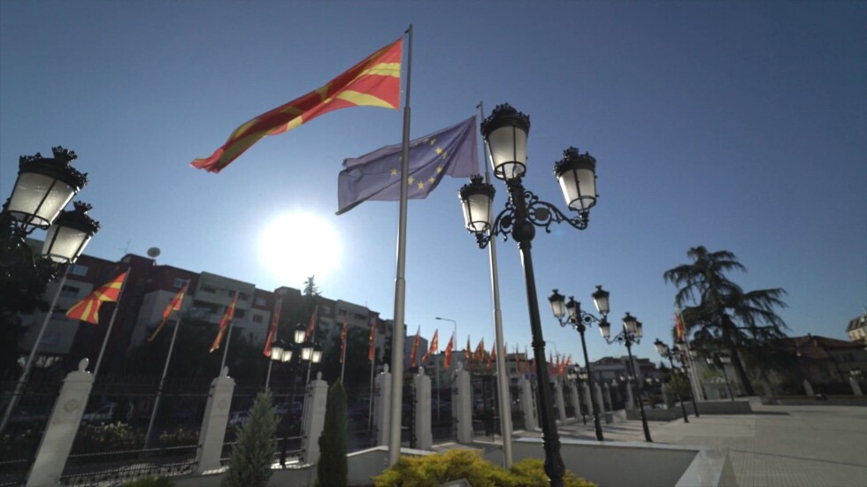Какво съдържа френското предложение към Северна Македония, с което bTV разполага? 