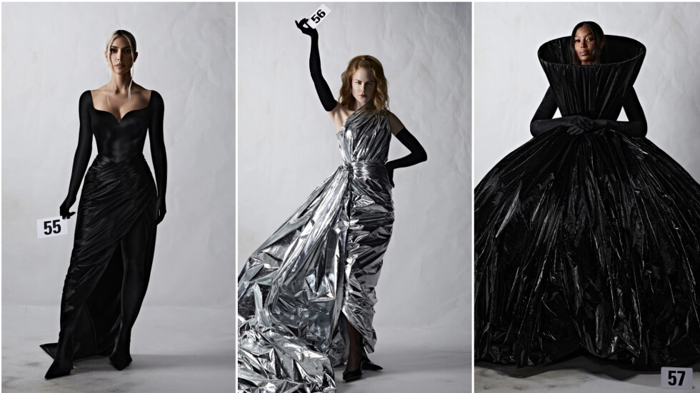 Горещо на модния подиум: Ким Кардашиян, Никол Кидман и Наоми за Balenciaga 