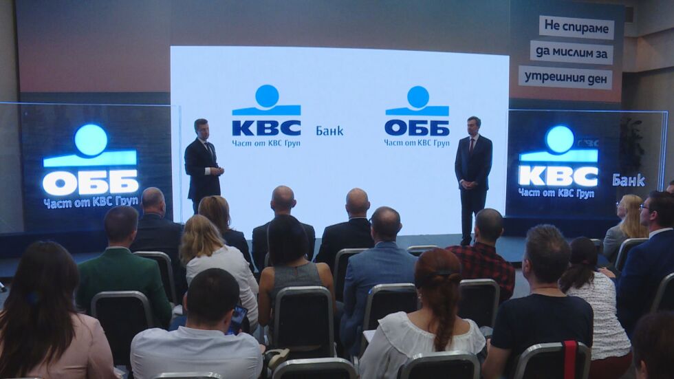 Сливането на Райфайзен и ОББ създаде най-голямата банка в България