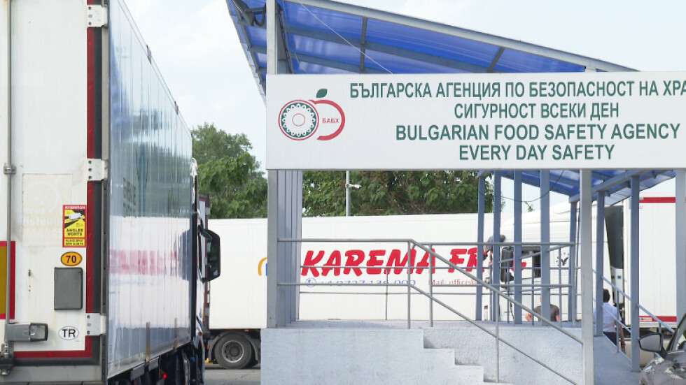 „Политико“: България бие тревога за мафиотската граница на ЕС 