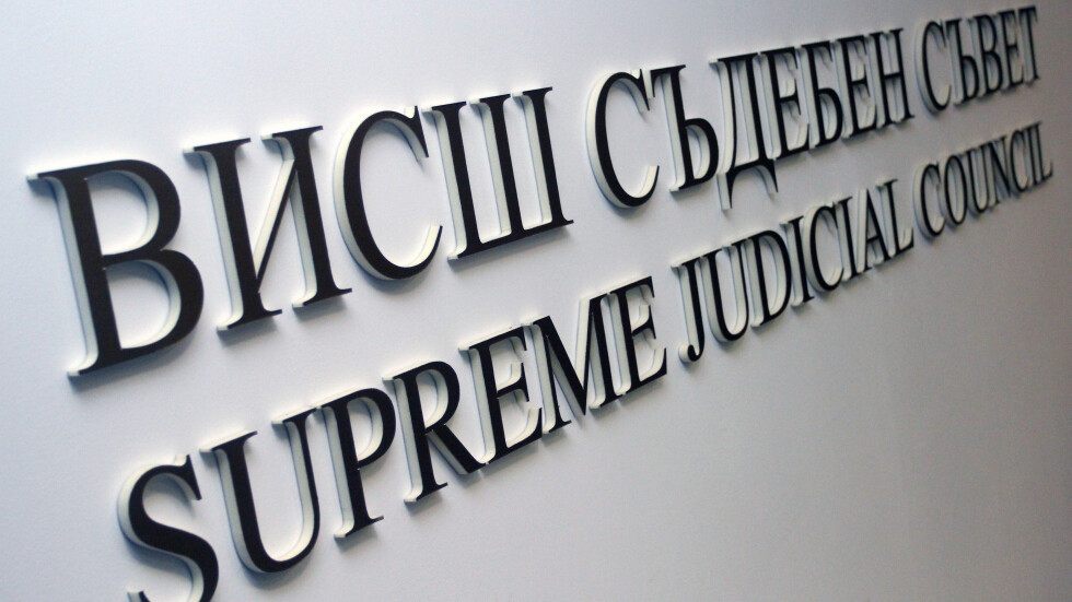 Прокурорската колегия предлага на Пленума на ВСС да открие процедура за избор на главен прокурор