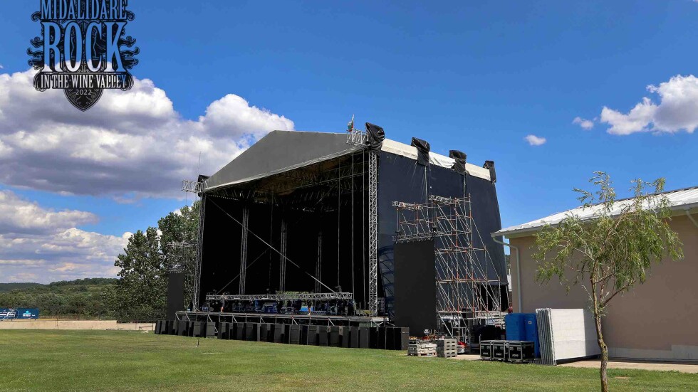 36-метрова сцена и много рок на фестивал в Могилово