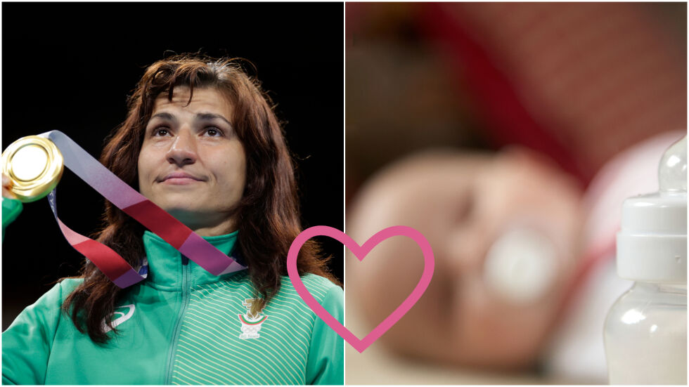Първата българска олимпийска шампионка по бокс - Стойка Кръстева, стана майка