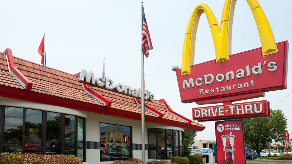 McDonald's пусна тестов ресторант без никакви служители (ВИДЕО)
