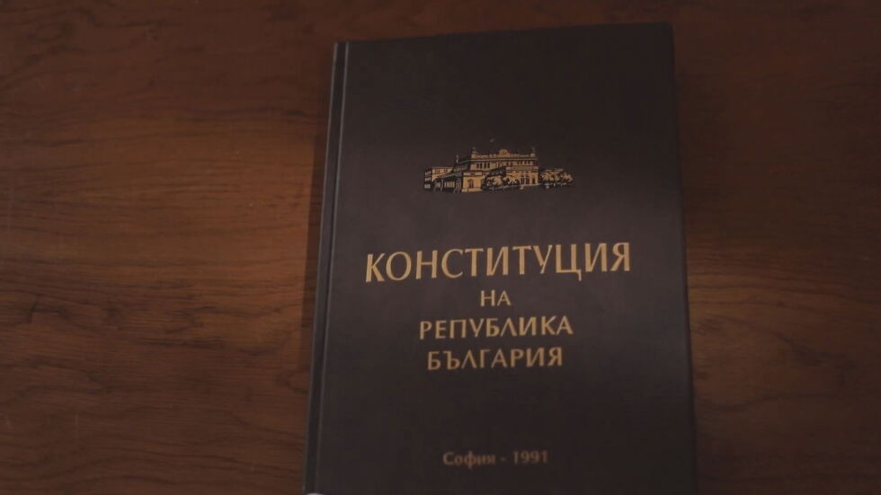 Промените в Конституцията влязоха за първо четене в Народното събрание