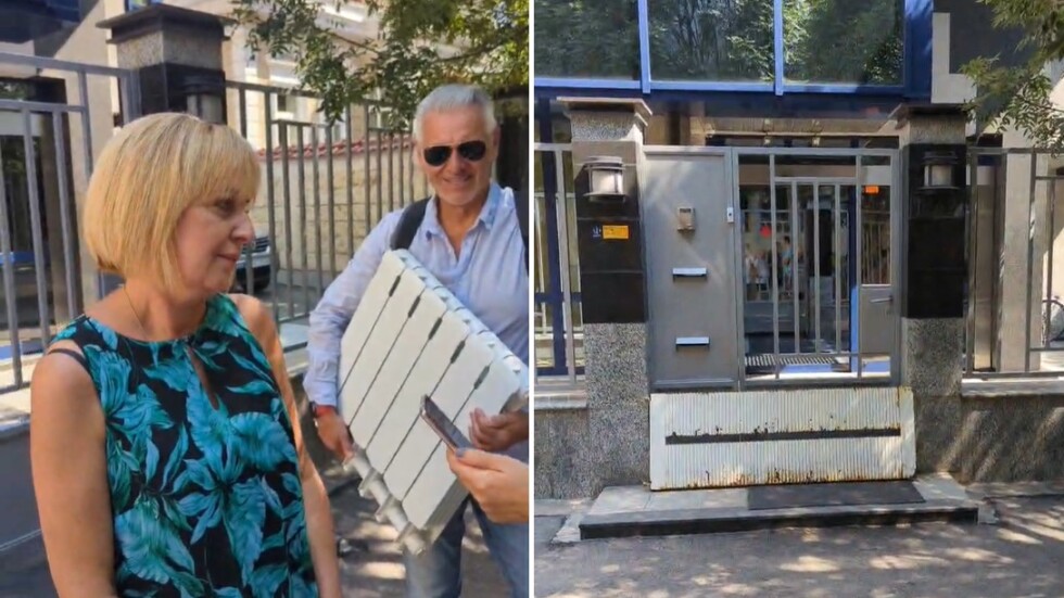 Мая Манолова подари студен радиатор на „Булгаргаз“ (ВИДЕО)