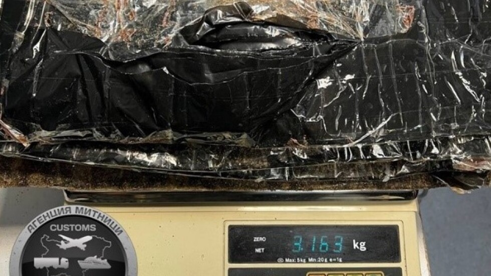 Митничари хванаха 3 килограма хероин в българка, пристигаща от Руанда