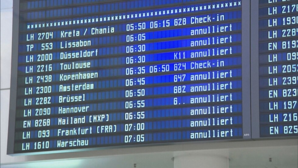 Транспортен хаос по европейските летища заради стачки на авиокомпании