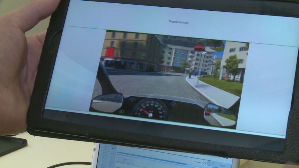 Новите изпити за шофьорска книжа: Защо бяха въведени интерактивните клипове в листовките?