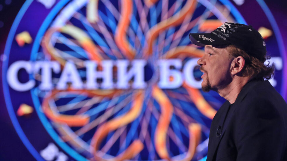 Шестият специален епизод на Стани богат - „Въпрос на бъдеще“ е с водещ журналистът Иво Иванов