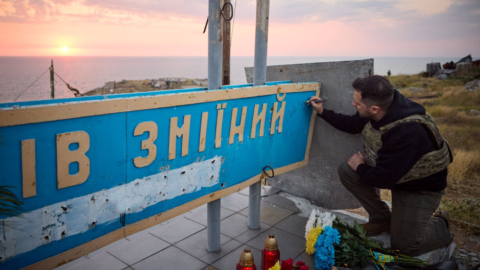 500 дни във война: Зеленски посети символичния Змийски остров